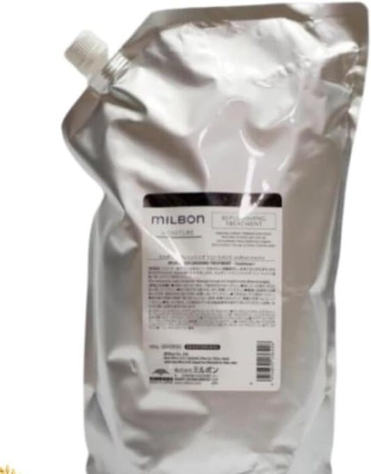 Milbon Reprenishing Treatment 8.5 oz (2500 g) Global Milbon Moisture Refill Milbon LSC