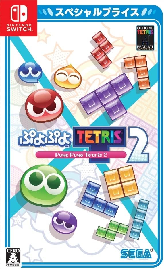 [Japanese Nintendo Switch] Puyo Puyo Tetris 2 Special Price - Switch