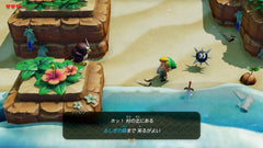 [Japanese Nintendo Switch] The Legend of Zelda: Dreaming Island -Switch