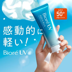 Amazon.co.jp Exclusive Biore UV Aqua Rich Watery Essence 110g (1.6 times the regular product) Sunscreen SPF50+/PA++++ Large Capacity Biore