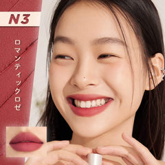 INTO U Customized Airy Lip Mud Air Mud Lip (C3 Sweet Strawberry)