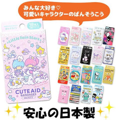 ADHESIVE PLASTER RIVER TAPE band aid band aid _yomi character Cute about 19x72mm 323997 Sponge Bomb 3