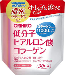 [Japanese Sports Supplements] Orihiro Low Molecular Hyaluronic Acid Collagen 180g 30 days Collagen Low Molecular Hyaluronic Acid Glucosamine Ceramide