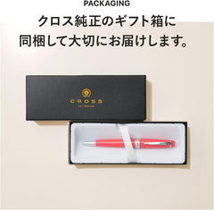 Luxury ballpoint pen Gift cloth with special wrapping bag Bailey's Gift Boxes Included Retractable ballpoint pen (black)