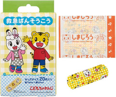 Amazon.co.jp only skater emergency bandage Size S 40 sheets (2 sets of 20 sheets) adhesive plaster shimajirou cut van QQB2-A