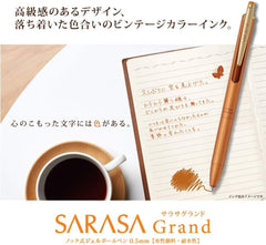 Zebra Gel Ballpoint Pen Sarasa Grand 0.5mm Matte Black P-JJ56-MTBK