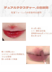 New Baroque Irregular Marble Mirror Ice Cube Lip Glaze, Milk Coffee Soft Mist Ice Cube Lip Glaze, Lipstick Lip Glaze, Lip Gloss, Lip Mud Lip Gloss-04# Wart Fuso