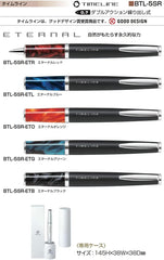 Pilot Oil Ballpoint Pen Timeline (Eternal) Eternal Red BTL-5SR-ETR