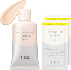 Elixir Refle Balancing Powder Milk C SPF50+ / PA++++ Emulsion 35g