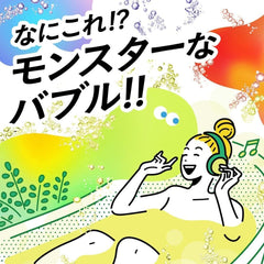 Amazon.co.jpAmazon.co.jp onlyDecalcize HIGH CONCENTRATION CARBONIC BATHING AGENT CONTAINING 18 BUB MONSTER combination of hot spring ingredients Drugs