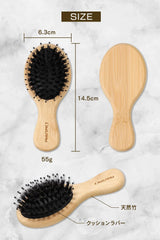 MILAAM Mini Hair Brush, Natural Pig Bristle, Glossy Hair, Smooth Hair Prevention, Tangle-Free, Anti-Static, Women's, Men's, Small, Portable, Travel, Spa, Sauna, Public Bath