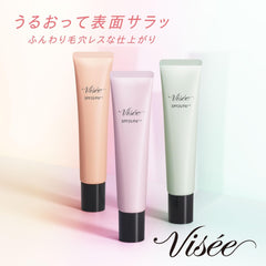 Visse Tone Up Skin Designer 10 Pearl Rose 30g