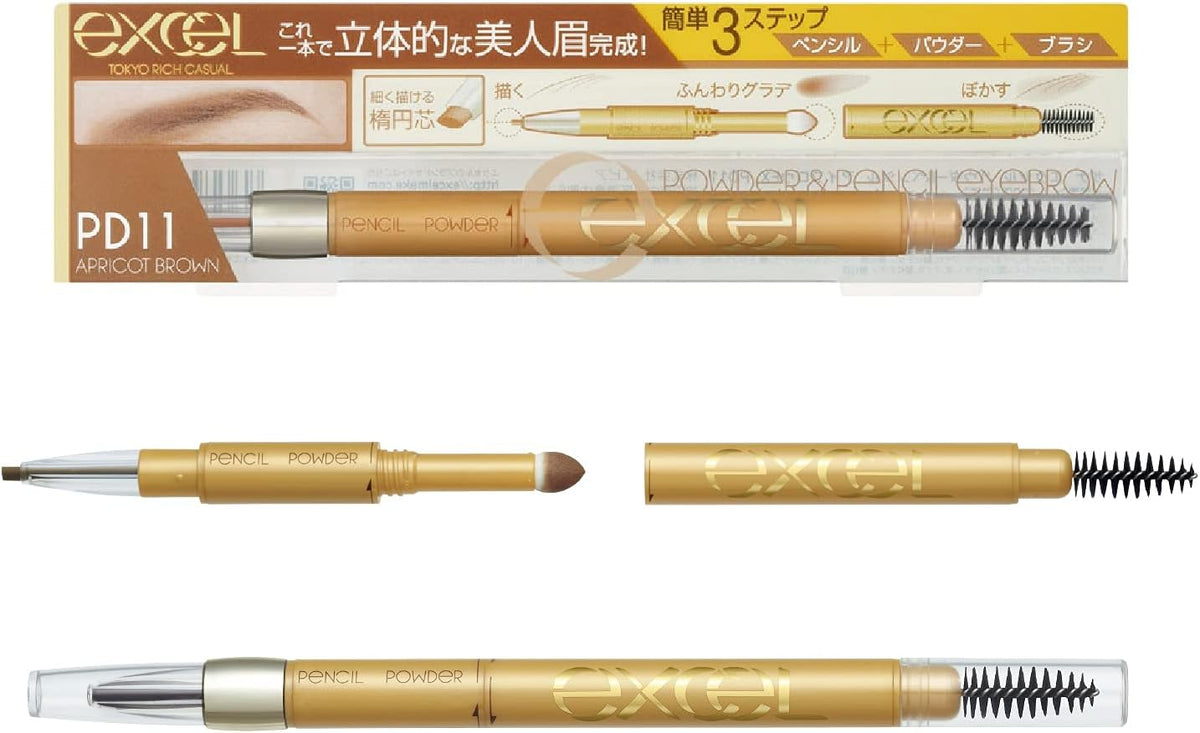 [Japanese Eyebrow] Excel Powder   Pencil Eyebrow EXPD01 (Natural Brown) Eyebrow Pencil Eyebrow Brush Eyebrow Powder