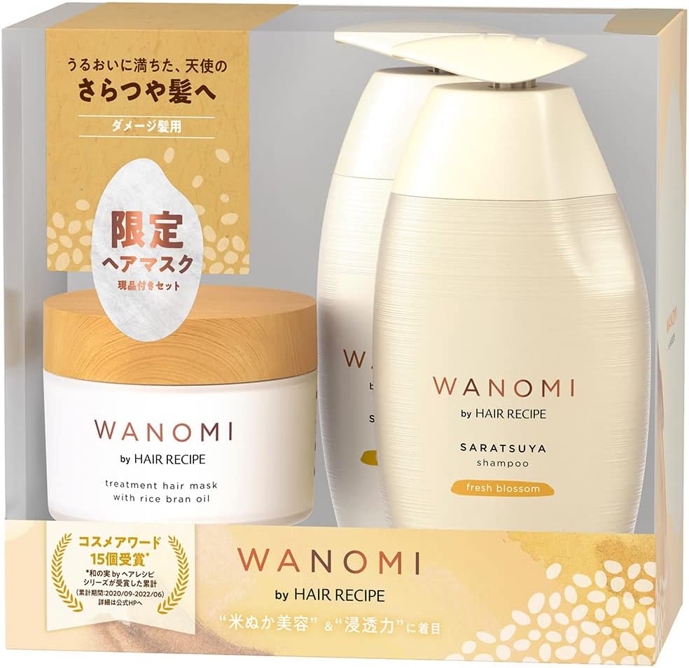 [Japanese Shampoo and Conditioner] 3-piece set Wa no Mi by Hair Recipe Saratsuya Shampoo Treatment/Treatment Hair Mask Jar 350ml+350g+170g