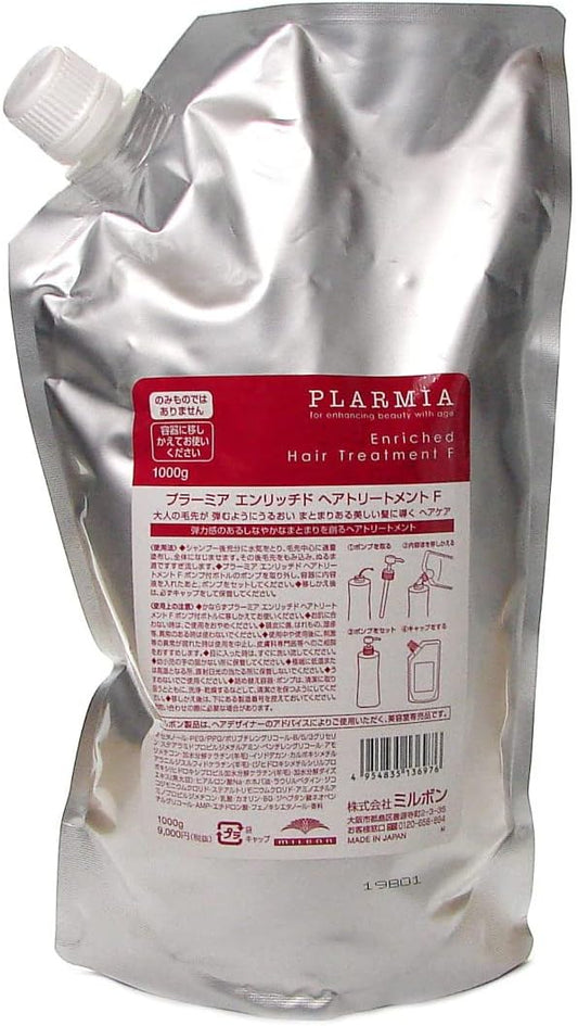 Milbon Plamia Enriched Treatment F (1000g Pack) Refill