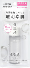 Sekkisei Clear Wellness (For Sensitive Skin) Pure Conch SS High Moisturizing Lotion Pore 200mL