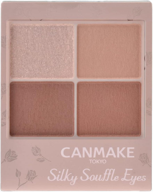 Can Make Silky Sphra Eyes (Matt Type) M05 Mahogany Moisture 4.4g see-through mat 4-color eyeshadow