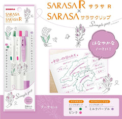 Zebra gel ballpoint pen Sarasa R 0.4mm   Sarasa clip 0.5mm single pop bouquet set P-JJS29-SP-B