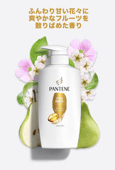 [Japanese Shampoo and Conditioner] Amazon.co.jp Exclusive Set Purchase Pantene Extra Damage Shampoo   Conditioner Large Capacity Set