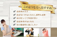 [Japanese Sports Supplements] Seed Combs Flaxseed Oil, Perilla Oil DHA+EPA Supplement, Approximately 3 Months Supply, 90 Tablets, Blue Fish