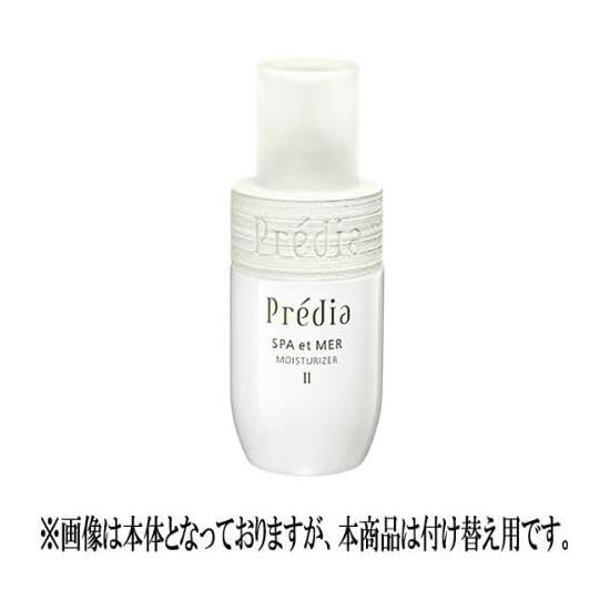 Kose Predia Spa E-Mail Moisturizer II <Replacement> (150ml)