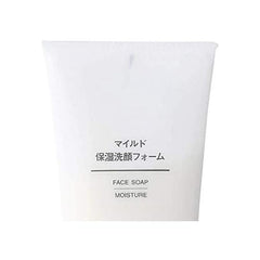 MUJI Mild Moisturizing Facial Cleansing Foam (Large Capacity) 7.1 oz (200 g) (x1)