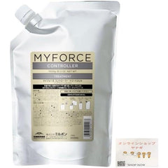 Milbon My Force Controller Set, Shampoo 33.8 fl oz (1000 ml) + Treatment, 33.4 oz (1000 g), Refill, Improve Hair Quality, Bleach, Hair, Bleach, Highlight, Mesh, Bleach, Bleach, Care, Breakage, Tangle,