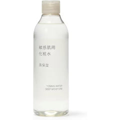 MUJI High Moisturizing Sensitive Skin Lotion 10.1 fl oz (300 ml) + High Moisturizing Milky Lotion for Sensitive Skin 7.8 fl oz (200 ml), Set of 2