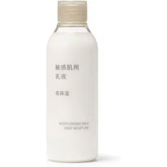 MUJI High Moisturizing Sensitive Skin Lotion 10.1 fl oz (300 ml) + High Moisturizing Milky Lotion for Sensitive Skin 7.8 fl oz (200 ml), Set of 2