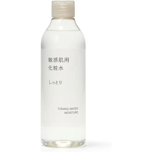 MUJI 敏感肌用化粧水 10.1 フロス (300ml) + 敏感肌用モイスト乳液 7.8 フロス (200ml) 2個セット