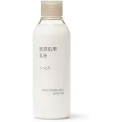 MUJI 敏感肌用化粧水 10.1 フロス (300ml) + 敏感肌用モイスト乳液 7.8 フロス (200ml) 2個セット