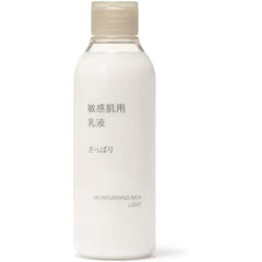 Muji Sensitive Skin Lotion Refreshing 10.1 fl oz (300 ml) + Milky Lotion for Sensitive Skin 7.8 fl oz (200 ml), Set of 2