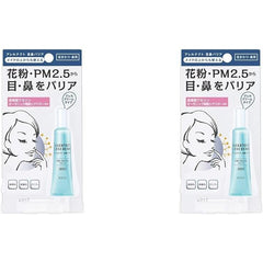 Kose Cosmenience Allertect Eye Nose Barrier 5g (x 1)