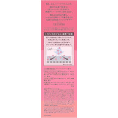 LECHERI Wrinkle Repair Emulsion 120ml