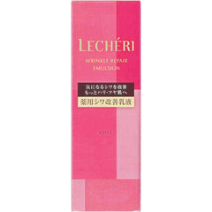 LECHERI Wrinkle Repair Emulsion 120ml