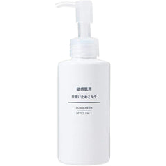 MUJI SPF 27 Sunscreen Milk for Sensitive Skin 150ml 15252589