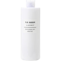 Muji Milky Lotion for Sensitive Skin Moist Type (Large Capacity) 13.5 fl oz (400 ml)