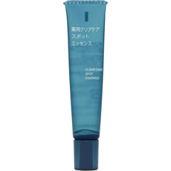 MUJI OAQ24A4S Medicated Clear Care Spot Essence, 0.3 oz (10 g)