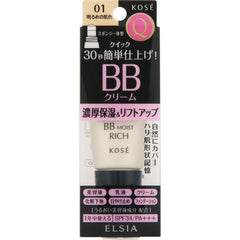 ELSIA ELSIA Platinum Quick Finish BB White UV Standard Skin Color 02 35g