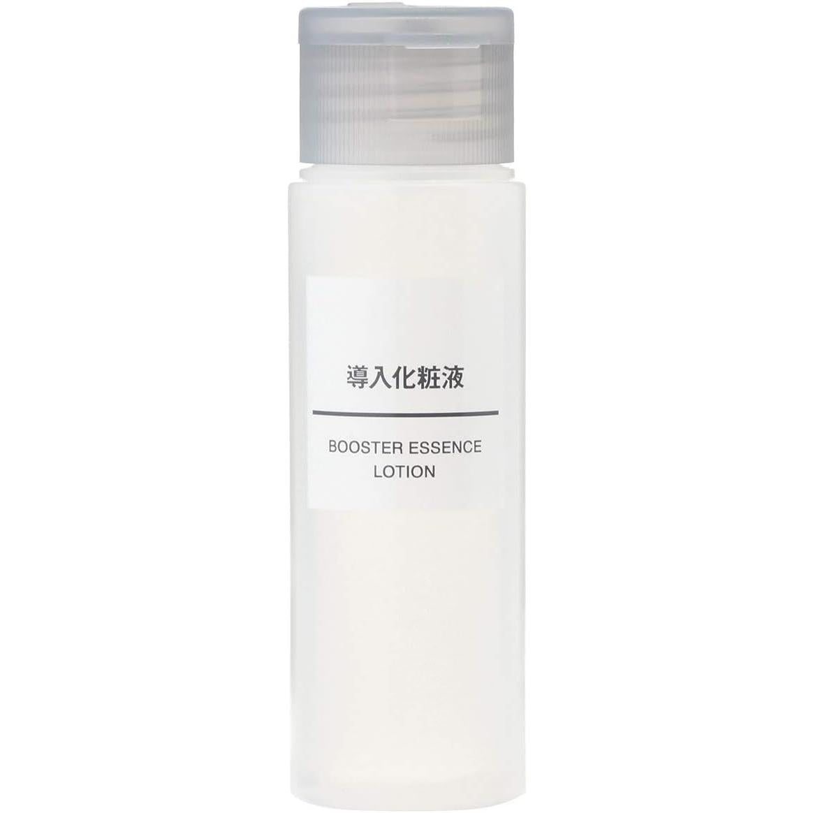 Muji Intake Solution (Portable) (New) 1.7 fl oz (50 ml) 1.7 fl oz (50 ml)