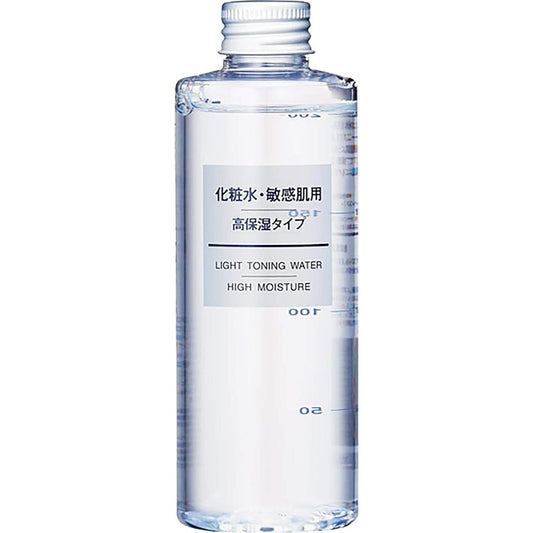 Muji Skin Lotion For Sensitive Skin Highly Moisturizing Type Large