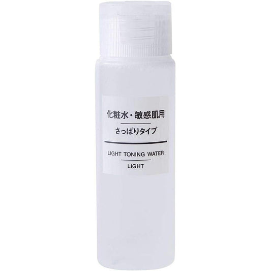 MUJI 76446026 Lotion, For Sensitive Skin, Refreshing Type, Portable Lotion