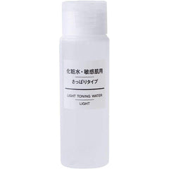 MUJI 76446026 Lotion, For Sensitive Skin, Refreshing Type, Portable Lotion