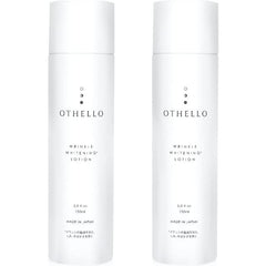 (Othello) OTHELLO Lotion Whitening Wrinkle Improvement Niacinamide Moisturizing Quasi-drug that is attracting attention from dermatologists