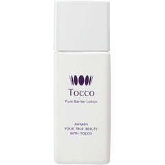 Tocco Pure Barrier Lotion Lotion 40ml Mini Bottle Portable Travel Moisturizing Additive Free Surfactant Free for Dry Skin Sensitive Skin