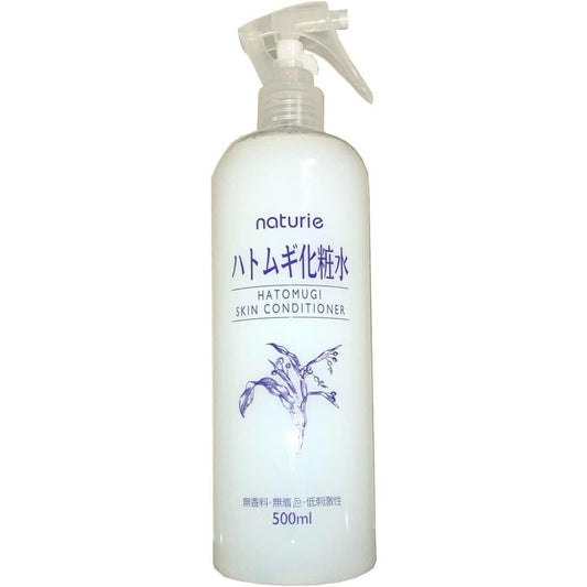 Naturie Naturie Pearl Lotion, Muji Spray Head, Pearl Barley Moisturizing Gel, 8.1 fl oz (230 ml), Bonus