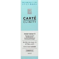 Quasi-drug CARTE CRINITY Moist Lotion II 140mL