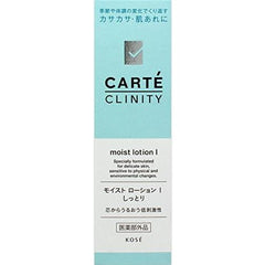 Quasi-drug CARTE CRINITY Moist Lotion II 140mL