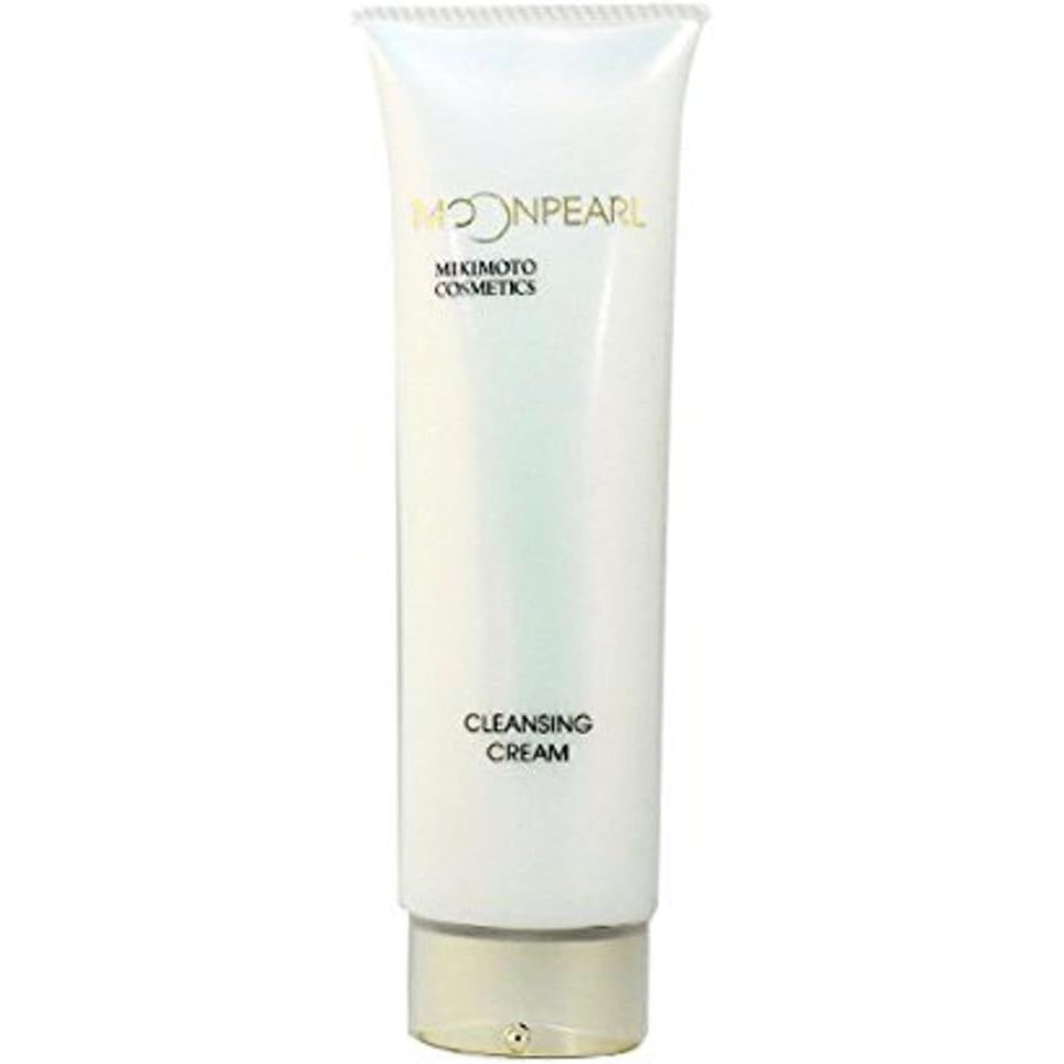 Mikimoto Moon Pearl cleansing cream 120g