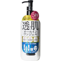 WHITELE FIFTH All-in-one gel 500ml (large capacity) Can be used on the whole body, sensitive skin, dry skin, whitening